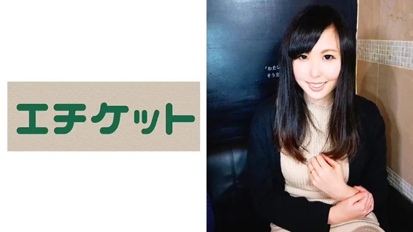 騎乗位で腰をクネクネ！全身でチ○コを味わってしまう奥様