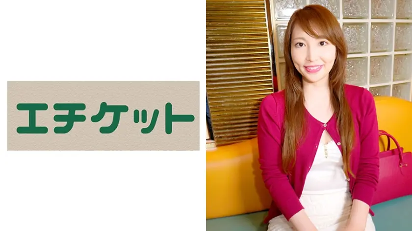 騎乗位では自ら上下にグラインド逆ピストン♪なんてやらしい奥様なんだ！