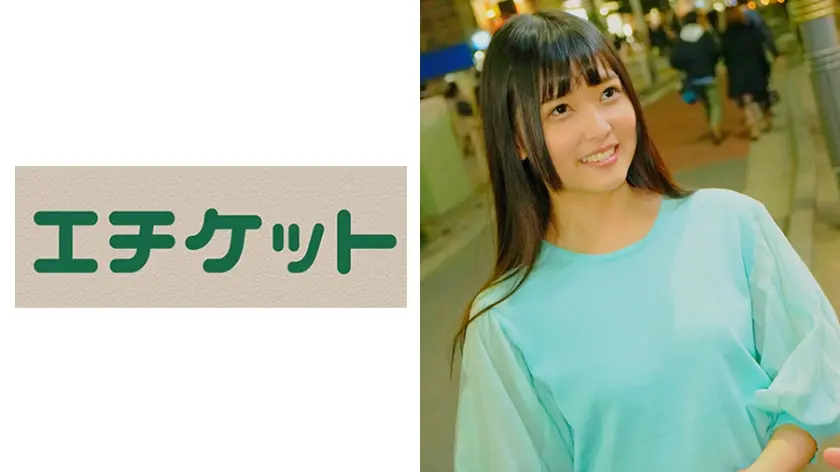 ちっちゃいオマ○コに激ピストンしてみたら想像以上にけっこう大きな声を出しちゃう奥様です