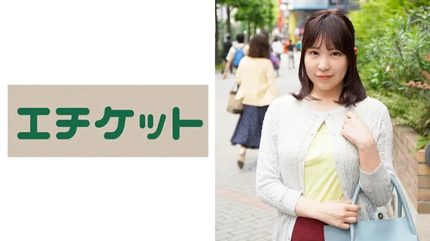 希望は何回でもしたい欲しがりさん！なんなら四六時中でもつながっていたい！欲求不満子妄想オナニスト奥さま参上！