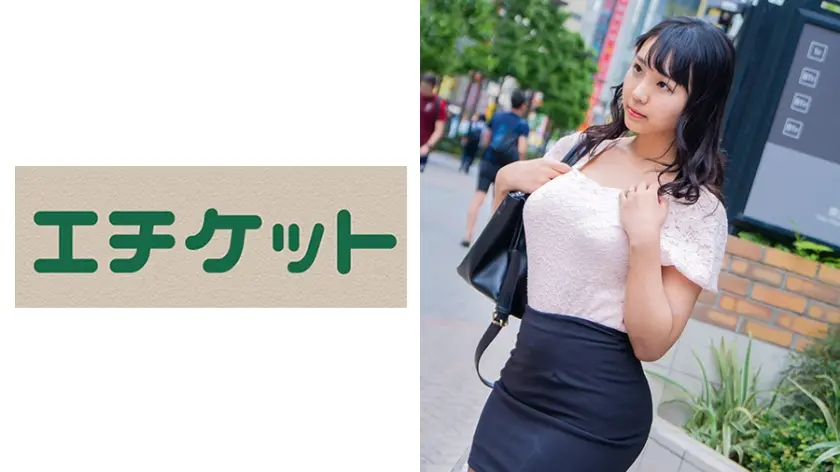 電マ&バイブで執拗にズボズボ！パイパンおま○こを責めたてると醜態をさらけだす奥様はドM開眼！久しぶりのSEXに悶えまくってイキまくり！