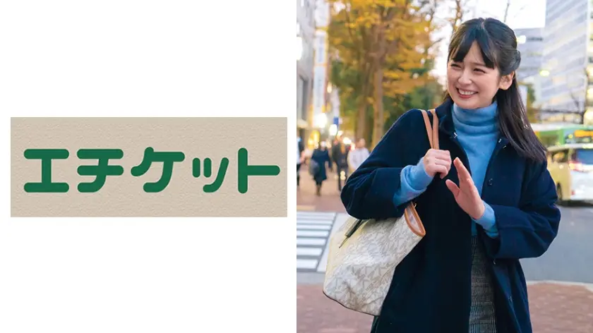 可愛いうえに知的な理系女子をナンパハメ撮り！！ 女子大生 さとみちゃん