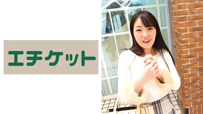 コスプレ撮影慣れした新人OLを全裸にしてハメ撮り！！ 印刷会社OL みおちゃん