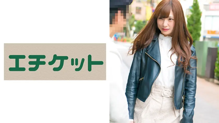 街ゆく一般男女を理由をつけて二人きりに…キスから恋は芽生える！？れなちゃん&あつしさん編