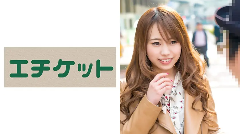 街ゆく一般男女を理由をつけて二人きりに…キスから恋は芽生える！？みかちゃん&ひろしさん編