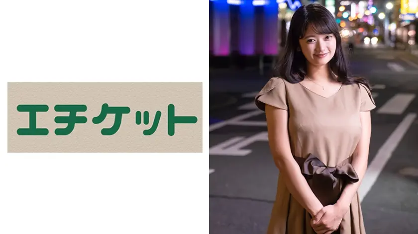 イけばわかるさ！？東京アングラ風俗 日本人女性のぞみ(21歳)