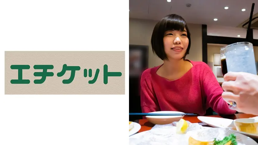 セフレが欲しい女子大生が処女アナルで初アクメ体験！！ 美優ちゃん