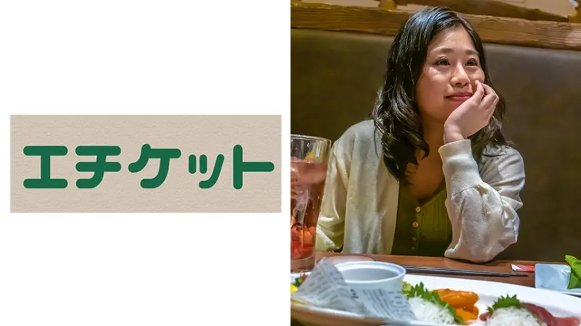 彼氏に不満な女子大生のユルユルアナルに大満足！！ ひかりちゃん