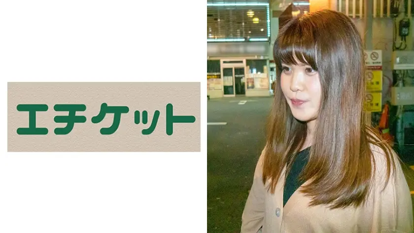 ゆるふわ女子大生の処女アナルをユル～く開発！！ りなちゃん