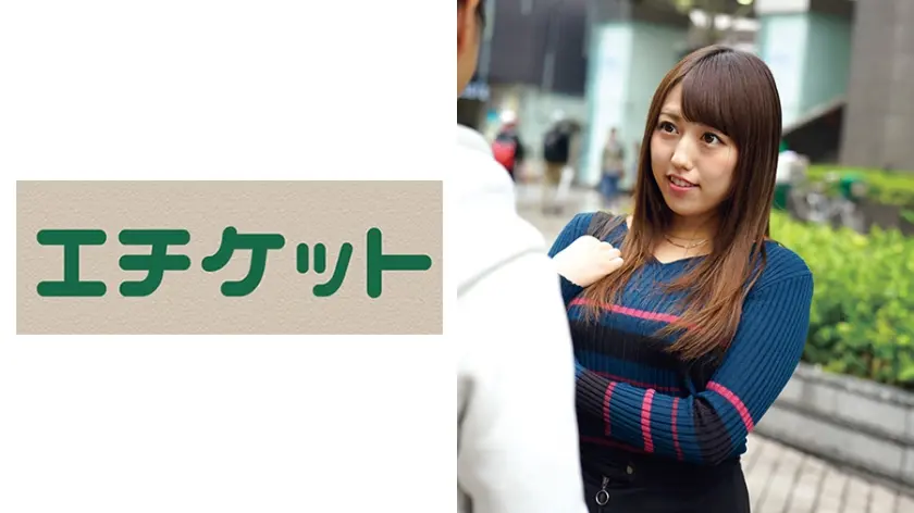 遠距離恋愛中の巨乳JDがお金と快感に負けて生中出しまで！ さとみ 20歳