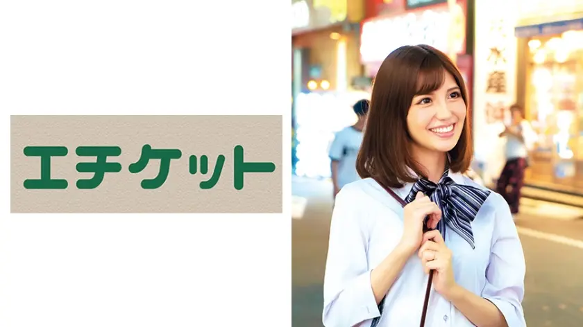 目鼻立ちハッキリの美人妻が最後まで…なな26歳