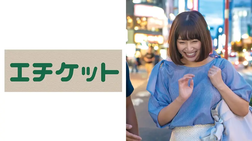 男好きするむっちりFカップの素敵すぎる発情模様！ あゆ28歳