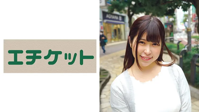 やっぱりドMなIカップピン勃ち妻 みくる25歳