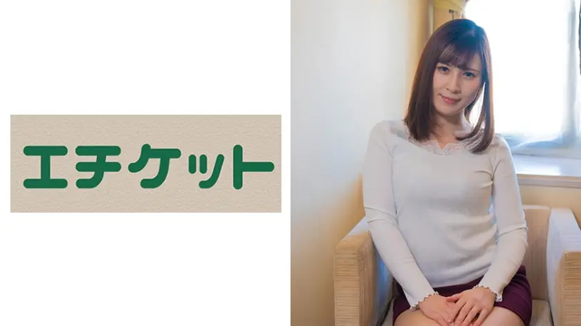 ノリ良すぎパイパンFカップ妻 あんじゅ27歳