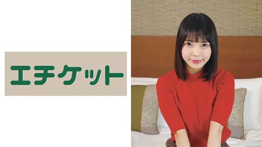 戸惑いながらも快感には勝てない専門学校生 ともみ21歳