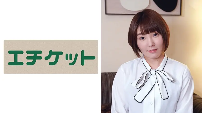 フェラ上手すぎエッチ好きすぎ大学生 まき20歳