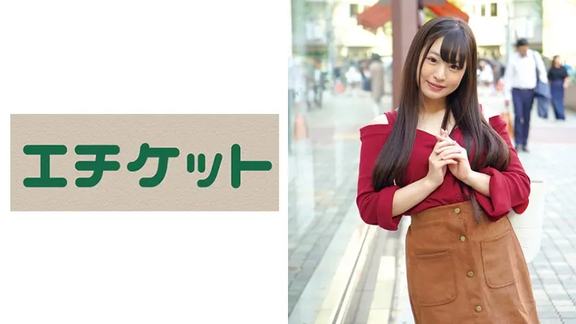 成人なりたてうぶっ子JDの股を開くと… ももか20歳