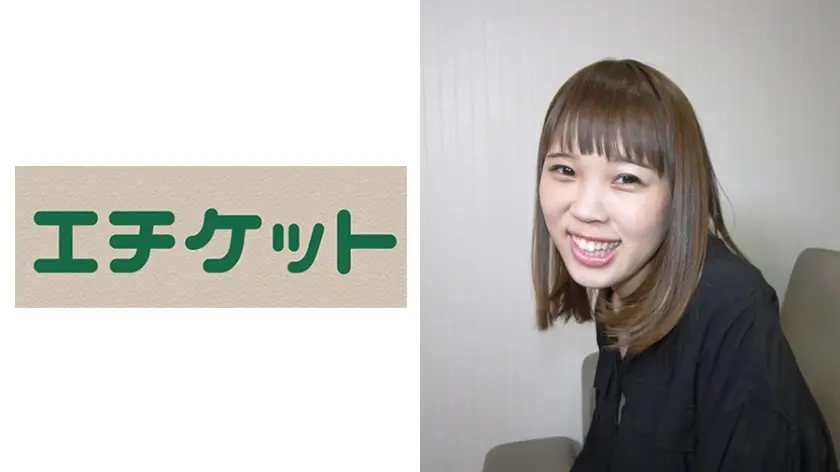 喘ぎ顔がかわいすぎる超敏感元地下アイドル まい21歳
