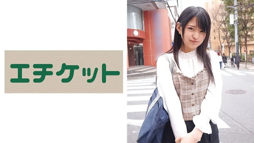 やっぱり素股より生チ○コのピストンにあんあん悶えるアイドル顔のルックスだけでお釣りがくるほでお買い得なオマ○コの持ち主！ みきちゃん・学生さん