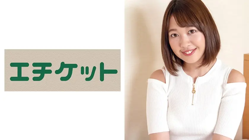 後ろ向きに騎乗位素股の体勢をとってもらったら！なんてことでしょう！お尻がスケスケのレースのパンティー♪どエロイ光景に思わずモミモミ♪はるちゃん