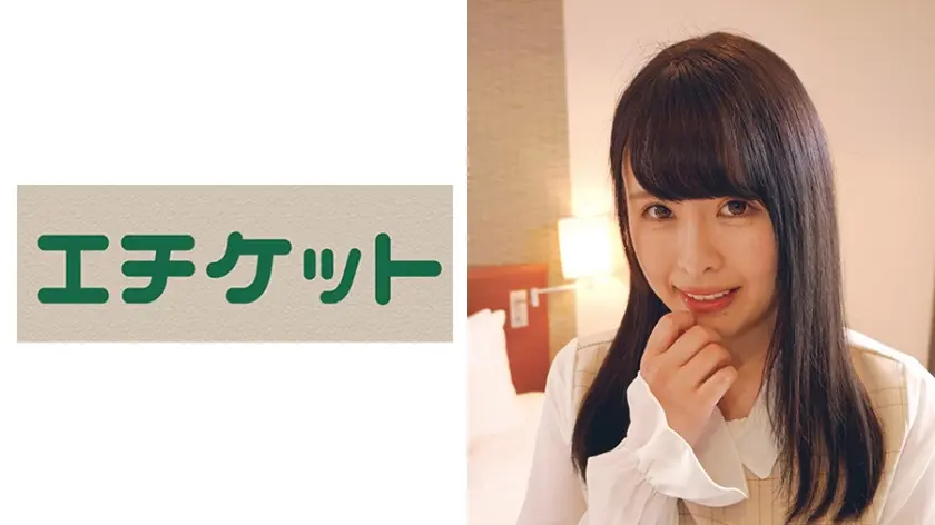 こするだけ、乗っかるだけ、パンツの上からでOK！あっさり素股をしてくれるハードルの低い女の子ww まなちゃん・会社員