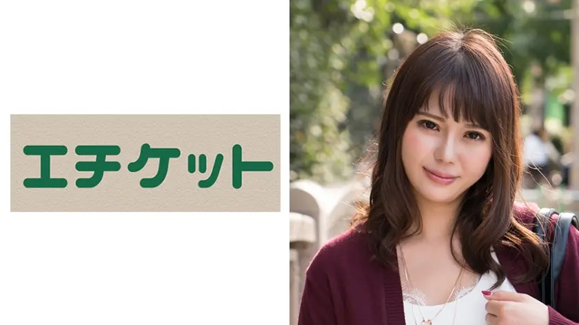 思わず流れで絶叫SEXしてしまった若妻 ゆい27歳