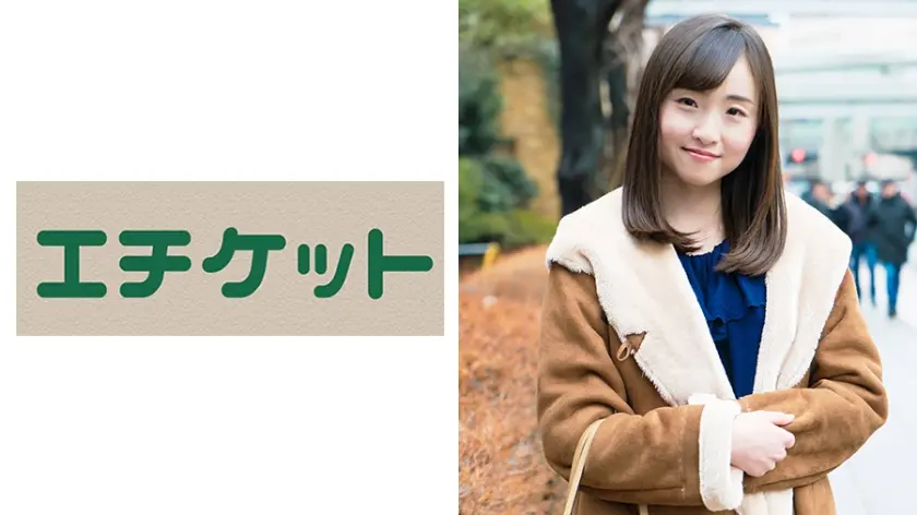 切なくあえぐ色白ちっぱい妻 ゆかり28歳