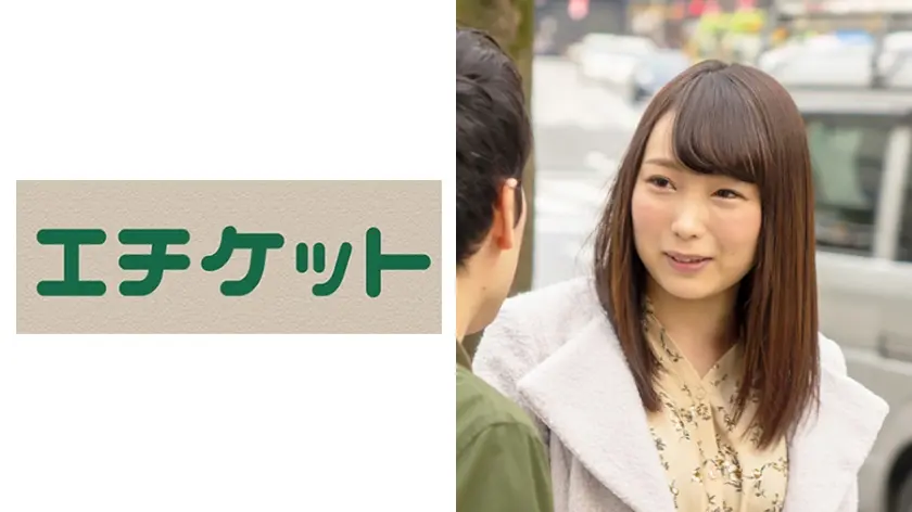 すっかり牝の顔になった美巨乳若妻 さとみ24歳