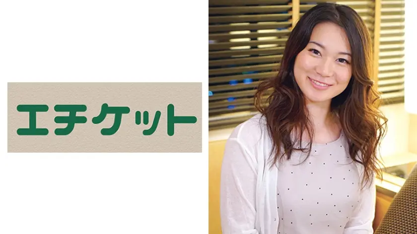 めちゃめちゃエロすぎる看護学生 かな21歳