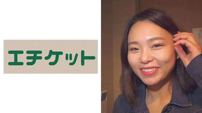 SEXの良さを知っている看護学生 めい20歳