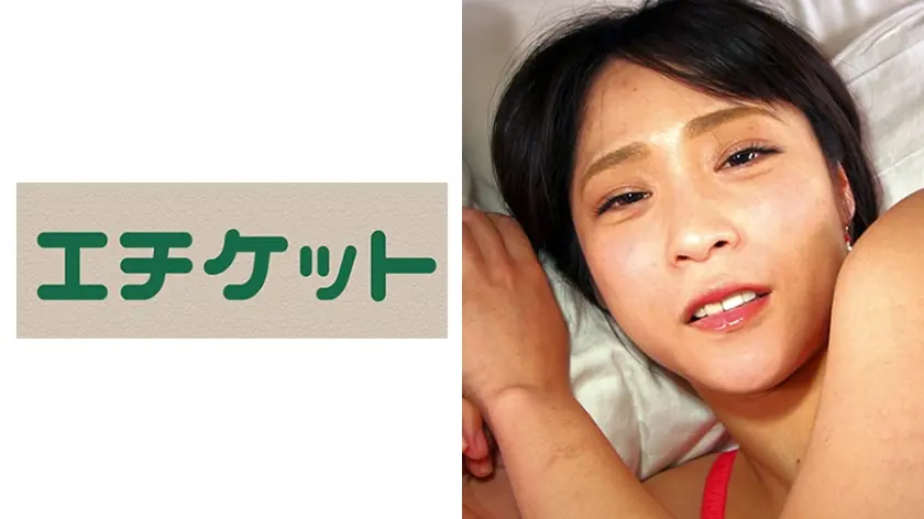 人肌恋しくてたまらない美人妻 ゆり26歳