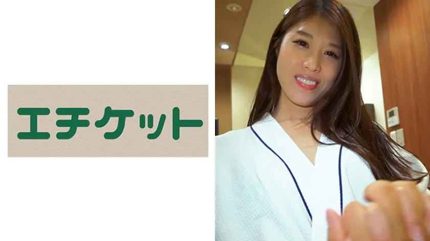 性欲かなり強めのアパレル店員 あかね22歳