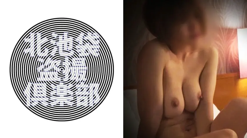 逢澤リナ(仮名)