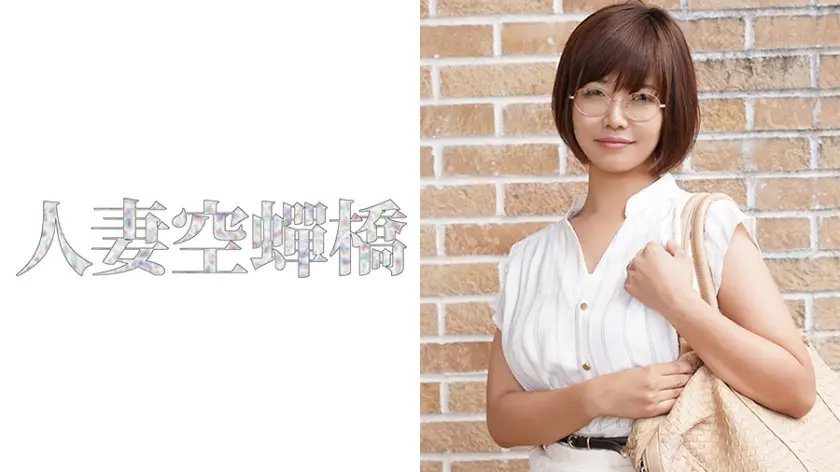 旦那大好き尚子さん