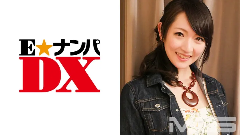 【セレブ奥様】 亜希さん 003