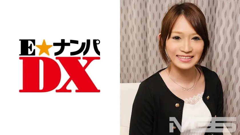 【セレブ奥様】 ひろ子さん 004