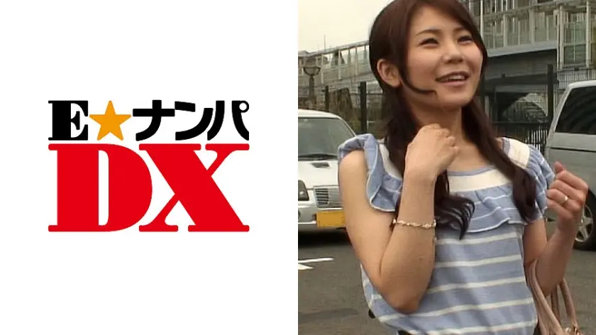 【セレブ奥様】 裕美さん 008