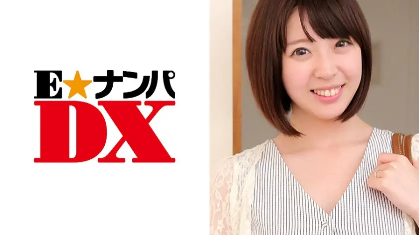 【セレブ奥様】 由梨さん 009