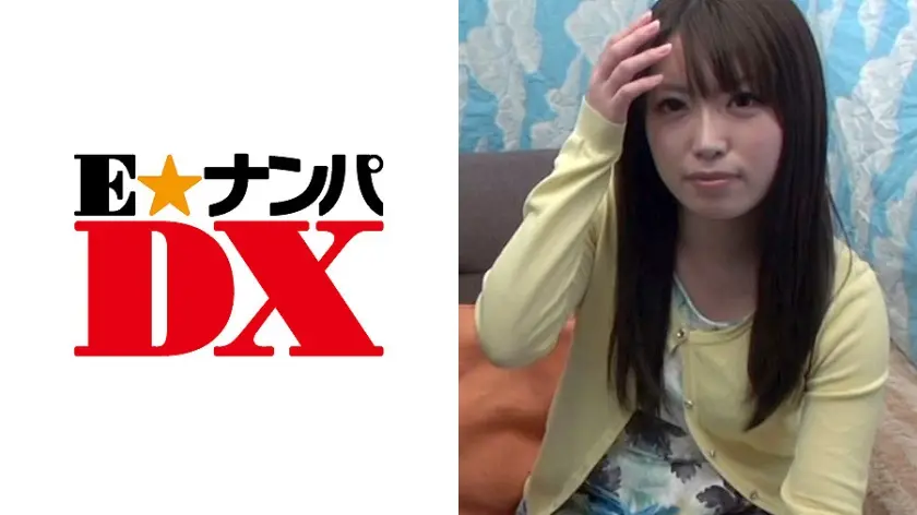 えりなさん (21) 大学生 003