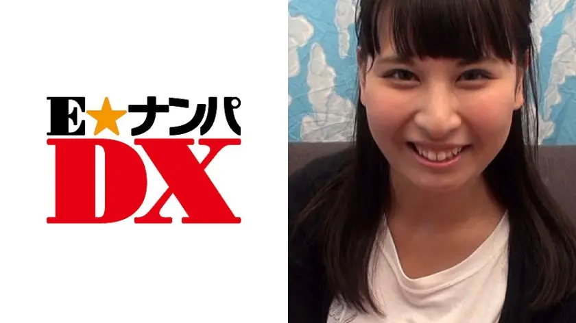 【ガチな素人】 みさとさん 22歳 005