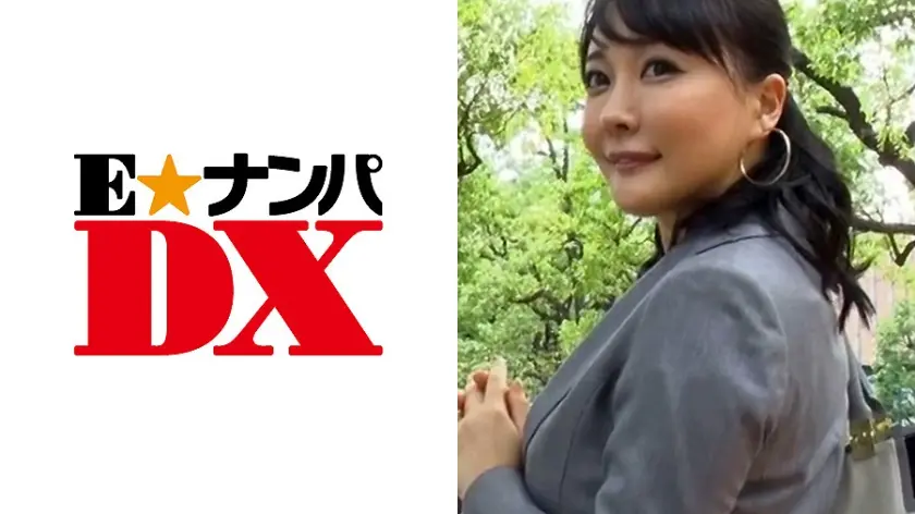 【セレブ奥さま】 ありささん 32歳