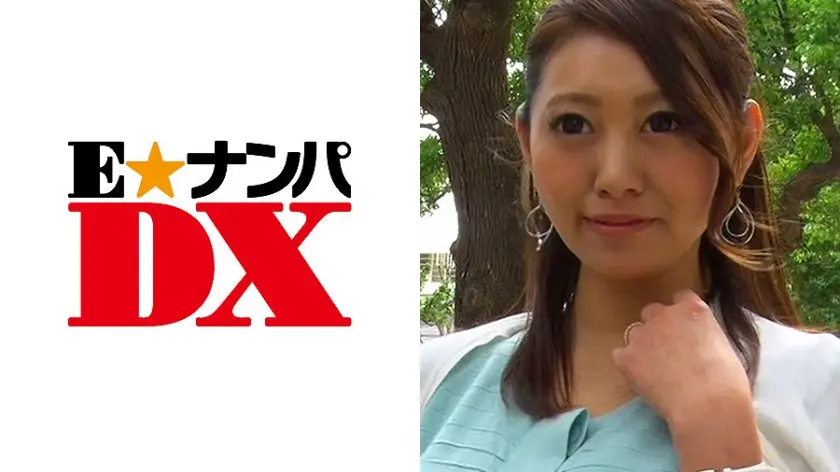 【セレブ奥さま】 みきさん 37歳