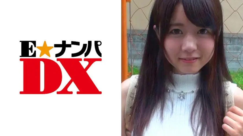 【ガチな素人】 さとみさん 20歳