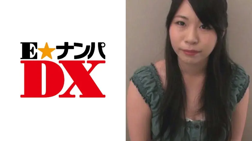 【ガチな素人】 あすかさん 21歳