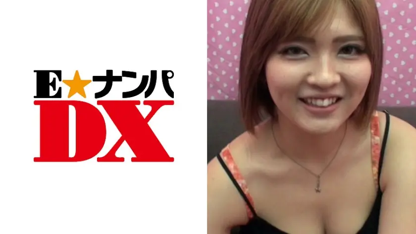 【ガチな素人】 ゆりなさん 20歳