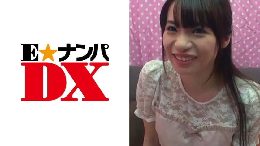 【ガチな素人】 えりなさん 26歳