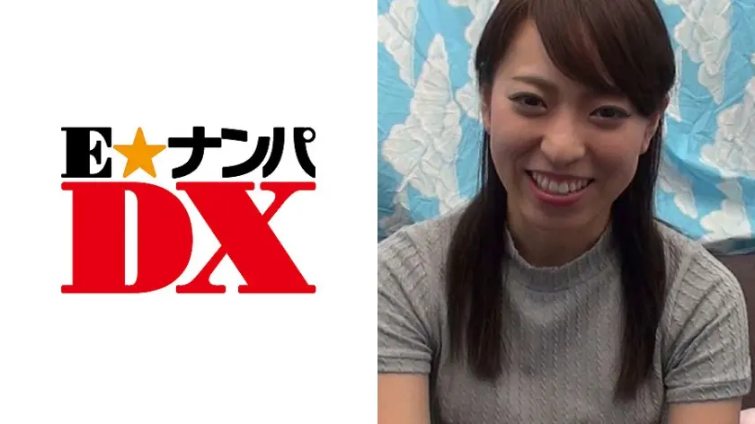 【ガチな素人】 ありささん 23歳