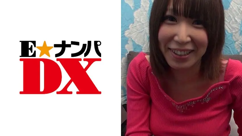 【ガチな素人】 ゆうなさん 21歳