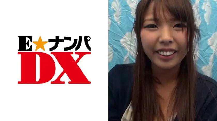 【ガチな素人】 なつきさん 21歳