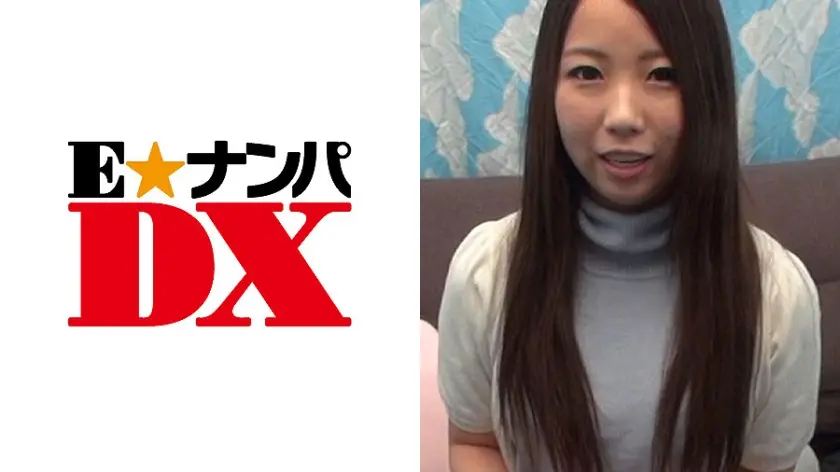 【ガチな素人】 わかなさん 20歳